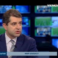 Евгений Перебийнис: Мы надеемся на то, что соглашение Минск-2 будет выполнено Евгений Перебийнис: Мы надеемся на то, что соглашение Минск-2 будет выполнено