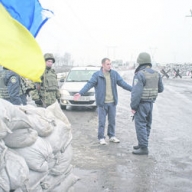 Военное положение: могут ли его ввести Военное положение: могут ли его ввести