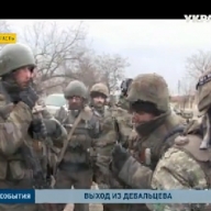 В Генштабе раскрыли подробности отвода войск из Дебальцево В Генштабе раскрыли подробности отвода войск из Дебальцево