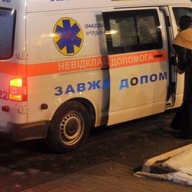 В Ивано-Франковске житель Беларуси спровоцировал ДТП, пострадали двое пешеходов В Ивано-Франковске житель Беларуси спровоцировал ДТП, пострадали двое пешеходов