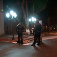 � ������ ������ ����������� ����������� �����