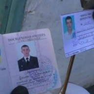 Возле Дебальцево исчез военный корреспондент Возле Дебальцево исчез военный корреспондент