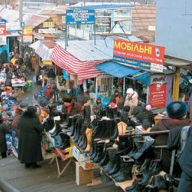 � ����������� ��-�� ������������ �������� �������� ������� �������� ���� �� ������