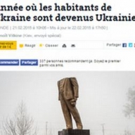 ������ �� �������: ��� ����� �������, ������ � ������ � ����� ������� ������ ��