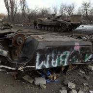 После После