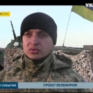 Боевики не оставляют попыток захватить село Широкино под Мариуполем Боевики не оставляют попыток захватить село Широкино под Мариуполем