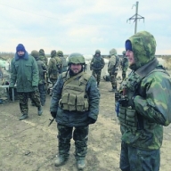 Окрестности Мариуполя подверглись 16 атакам со стороны «ДНР» Окрестности Мариуполя подверглись 16 атакам со стороны «ДНР»