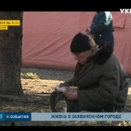 Дебальцево погружается в гуманитарную катастрофу Дебальцево погружается в гуманитарную катастрофу