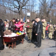 � �������� ��������� � �������� �� ����� ������� ���������� �����������