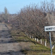 Поселковый голова Широкино сбежал на территорию ДНР Поселковый голова Широкино сбежал на территорию ДНР