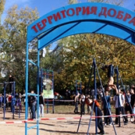 � ����������� ��������� ����� ������� ������������� � ����� Street Workout 