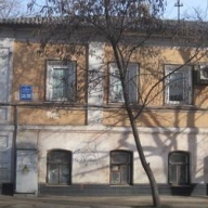 ������� ��������: �������� ��������, �������� �������� � ������ � �������