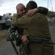 �� ����� �������� ���� ����������� ������ ��������� - �����