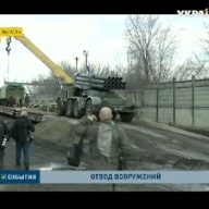 Украинские военные отвели почти все тяжелое вооружение от линии соприкосновения на Донбассе Украинские военные отвели почти все тяжелое вооружение от линии соприкосновения на Донбассе