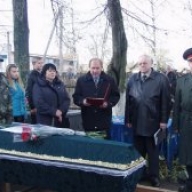 � ����������� ������ ������������ ������� �������, ���� ������� � 1943 ���� �� ����������