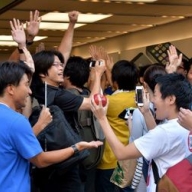 Японцы передали по воздуху энергию, достаточную, чтобы вскипятить чайник Японцы передали по воздуху энергию, достаточную, чтобы вскипятить чайник