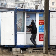 В Мариуполе выявили еще одну В Мариуполе выявили еще одну