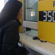 � ������ �������� ���������� ������ �� ����������