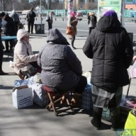 � ����� ������� ��������� ��������� ���������