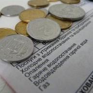 Правительство утвердило новый порядок предоставления субсидий Правительство утвердило новый порядок предоставления субсидий