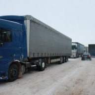 �������� �����: ����, ������ � ������ ������� ��� �����