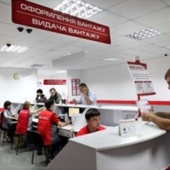 Правоохранители Донетчины будут тщательнее проверять посылки Правоохранители Донетчины будут тщательнее проверять посылки