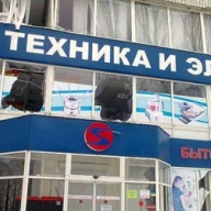 ���������� � ��������: ����� � �������� ������ ��� ��������