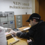 ���������������� �����: 