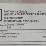 �� ����� �� ���������� ��������� ��������� � �������� �����