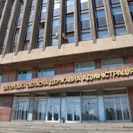 У здания Запорожской ОГА прогремел взрыв - МВД У здания Запорожской ОГА прогремел взрыв - МВД