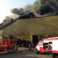 � ��������� ��������� ��������� ����� �� ������������ �����������