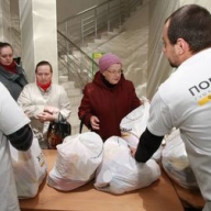 Донбассу увеличат помощь Донбассу увеличат помощь