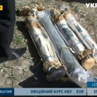 В Днепропетровске можно было купить гранатомет всего за 2 тысячи грн В Днепропетровске можно было купить гранатомет всего за 2 тысячи грн
