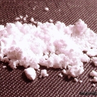 Бывшая жена принесла мужу в СИЗО псевдоэфедрин Бывшая жена принесла мужу в СИЗО псевдоэфедрин