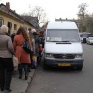В Днепропетровской области снизят цены на проезд В Днепропетровской области снизят цены на проезд