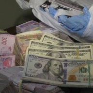 Злоумышленники вывели в тень 30 миллионов Злоумышленники вывели в тень 30 миллионов