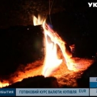 ��� �������� �������� �� ���������: ���� ����� � ������� ����� �� �����