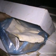 �������� ��� � ������ ����� ����