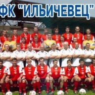 Футбол - без вождя: кем станет Футбол - без вождя: кем станет