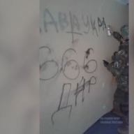 Военные показали разрушенное и разграбленное боевиками Широкино Военные показали разрушенное и разграбленное боевиками Широкино