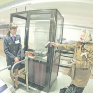 � ����� ���������� ������ �� ����� ��������� ������� � ����� (�����������)