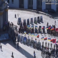 На Майдане Независимости прощаются с Геогрием Джанелидзе На Майдане Независимости прощаются с Геогрием Джанелидзе