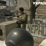 Новой горячей точкой в Донбассе стало село Чермалык Новой горячей точкой в Донбассе стало село Чермалык