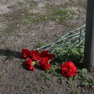 ������������, �������� � �����, ��������� ������, �� ������ ����� ������