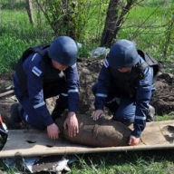 В Кировограде обезвредили 100-килограммовую авиабомбу времен Второй мировой войны – ГСЧС В Кировограде обезвредили 100-килограммовую авиабомбу времен Второй мировой войны – ГСЧС