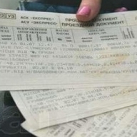 В ж/д-кассах уже заканчиваются билеты на предновогодние поезда В ж/д-кассах уже заканчиваются билеты на предновогодние поезда