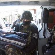 � ������ ����������, �������� �������� �� ��������, �������� �������������� �������