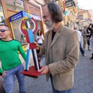 � ��������� �������� �������� �������� � ����-������� ������ � ������� � ����� (����)