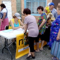 ��� 9 ��� �������� ������� �������� ������ ��������� �� ����� ��������