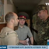 ��������� �������� � ����� ����� �� ����� � ������������� ����������